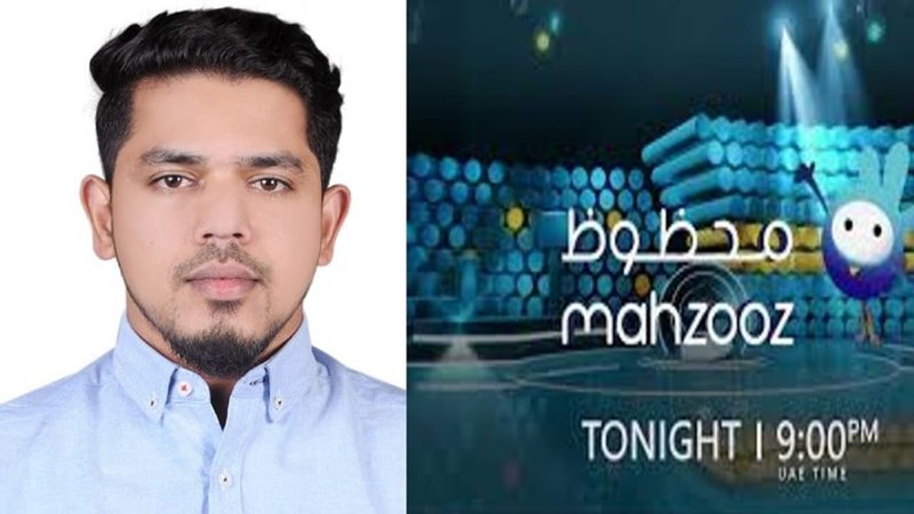 Mahzooz Winner: மஹசூஸ் லைவ் டிராவில் வெற்றி பெற்ற தமிழர்..! சொந்த வீடு கனவு நனவானது