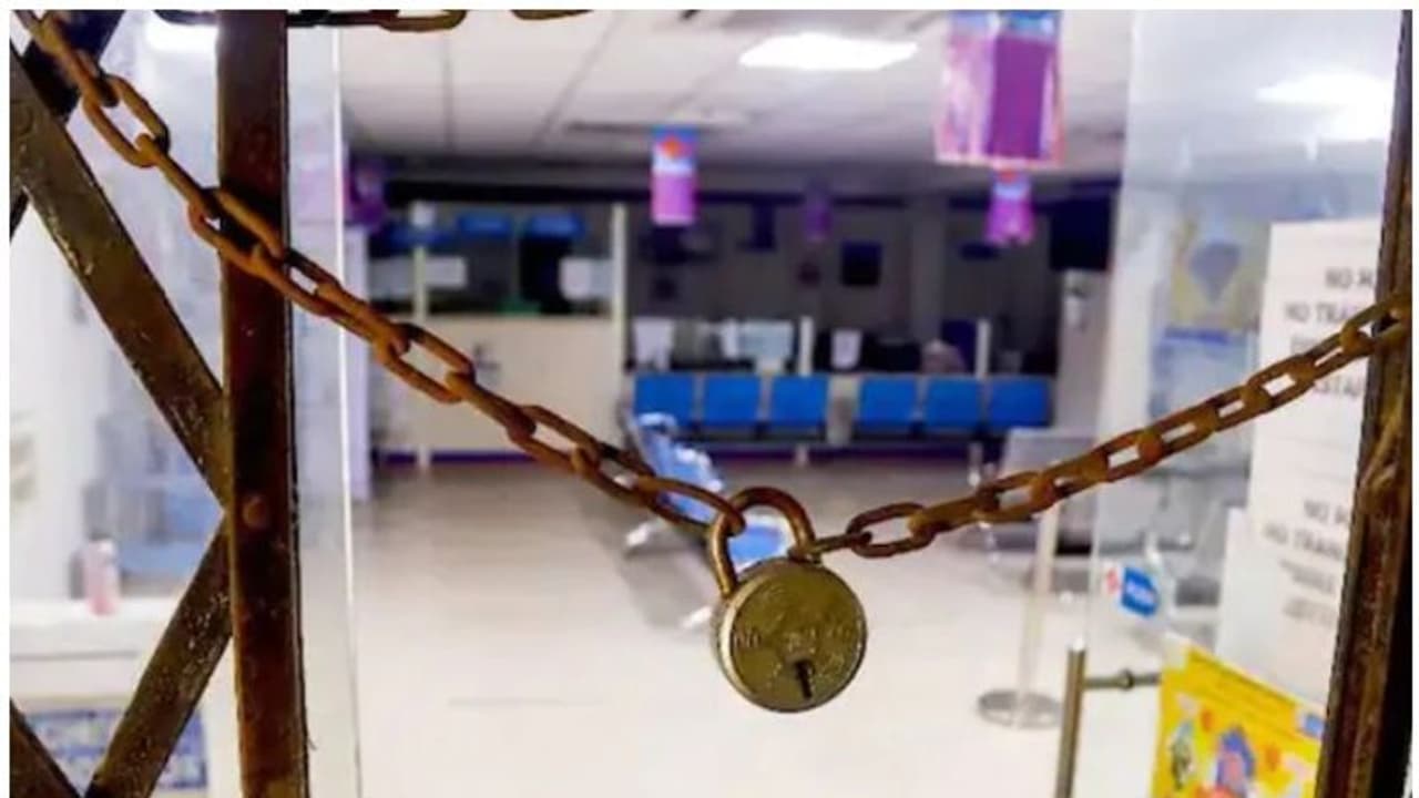 Nationwide Strike: ദേശീയ പണിമുടക്ക്: നിശ്ചലമാവുന്ന മേഖലകൾ ഏതൊക്കെ, ഇളവുളളത് എന്തിനൊക്കെ? വിശദമായി അറിയാം Nationwide Strike: ദേശീയ പണിമുടക്ക്: നിശ്ചലമാവുന്ന മേഖലകൾ ഏതൊക്കെ, ഇളവുളളത് എന്തിനൊക്കെ? വിശദമായി അറിയാം