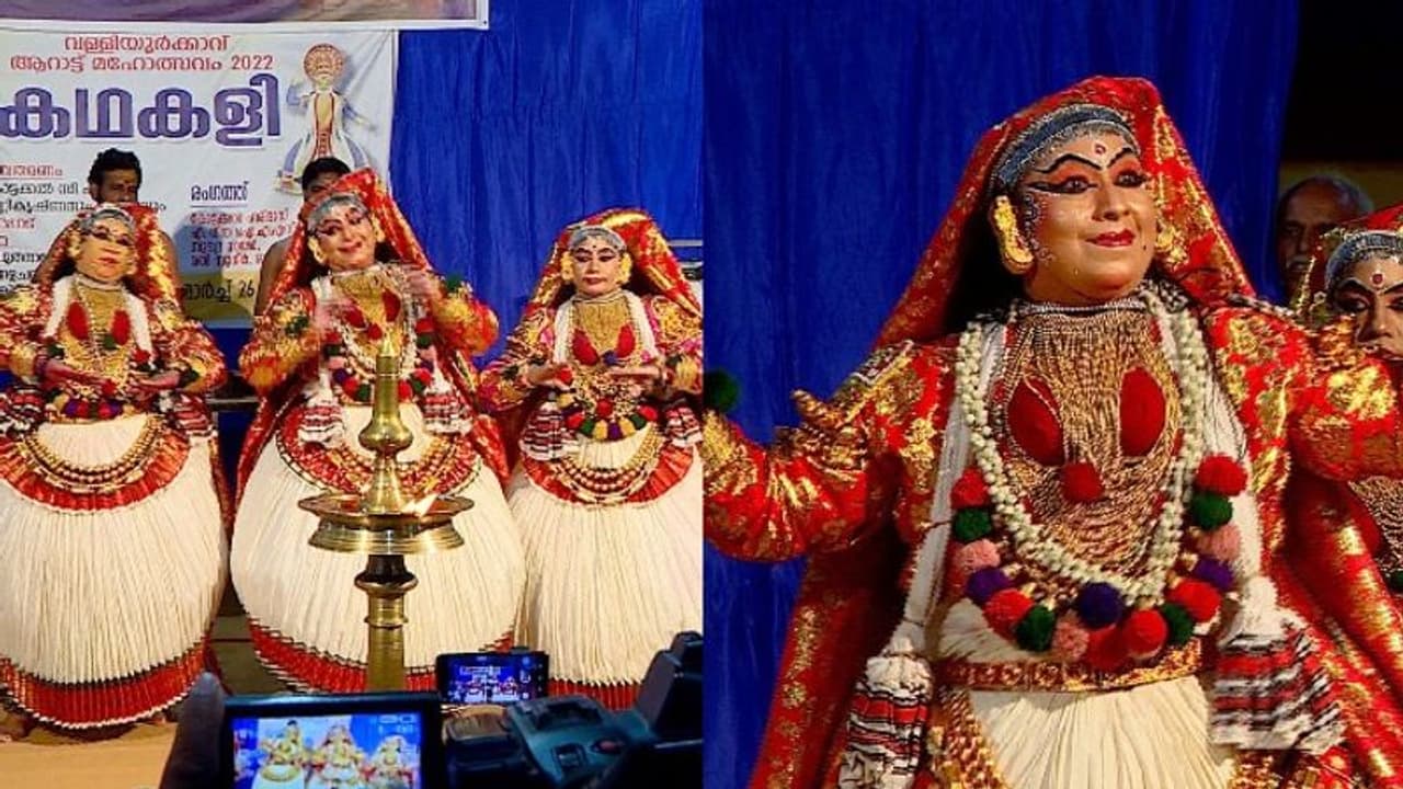 Valliyoorkavu : വള്ളിയൂർക്കാവിൽ ദമയന്തിയായി 'കഥകളി' അരങ്ങേറ്റം കുറിച്ച് ജില്ലാ കളക്ടർ Valliyoorkavu : വള്ളിയൂർക്കാവിൽ ദമയന്തിയായി 'കഥകളി' അരങ്ങേറ്റം കുറിച്ച് ജില്ലാ കളക്ടർ