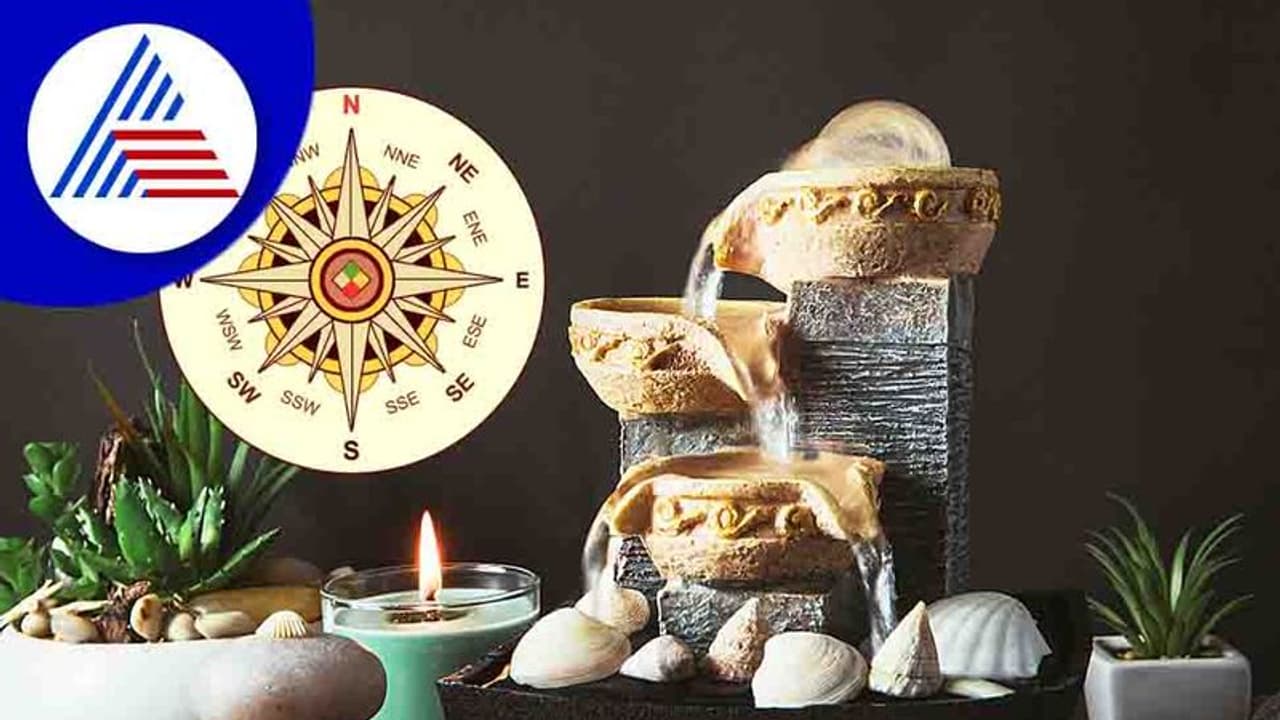 Vastu Shastra: ಈ ಎಂಟು ವಸ್ತುಗಳನ್ನು ತಪ್ಪಿಯೂ ಯಾರಿಗೂ ಉಡುಗೊರೆ ನೀಡಬೇಡಿ! Vastu Shastra: ಈ ಎಂಟು ವಸ್ತುಗಳನ್ನು ತಪ್ಪಿಯೂ ಯಾರಿಗೂ ಉಡುಗೊರೆ ನೀಡಬೇಡಿ!