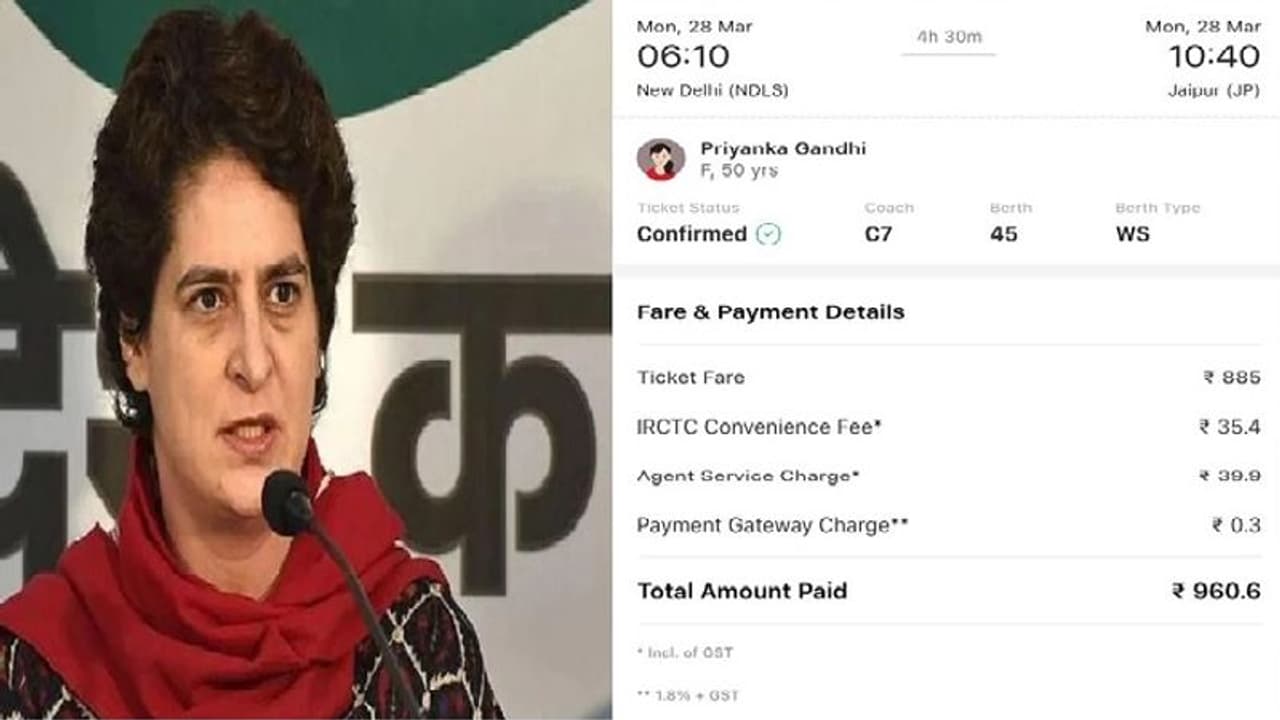 नाबालिग से गैंगरेप में फंसा कांग्रेस MLA का बेटा, BJP ने प्रियंका गांधी को टिकट भेजा, कहा न्याय दिलाने आ जाओ नाबालिग से गैंगरेप में फंसा कांग्रेस MLA का बेटा, BJP ने प्रियंका गांधी को टिकट भेजा, कहा न्याय दिलाने आ जाओ