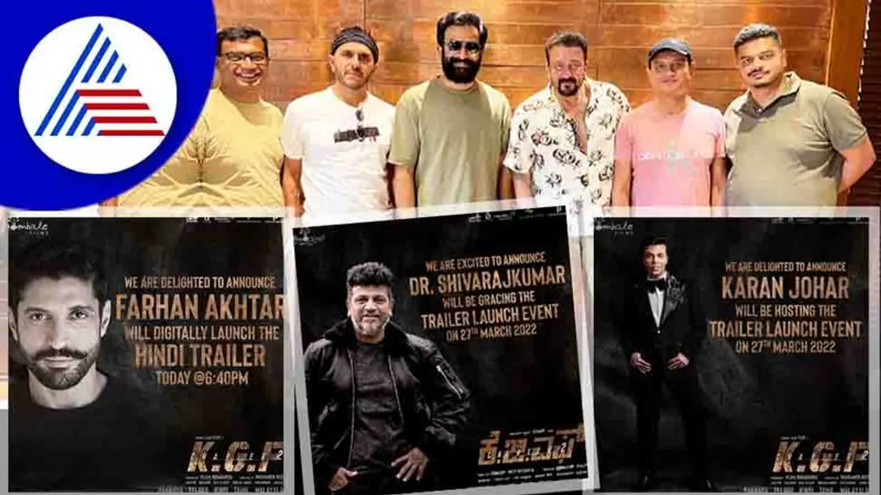 5 ಭಾಷೆಯಲ್ಲಿ ಬರ್ತಿದೆ KGF 2 ಟ್ರೈಲರ್; ಯಾವ ಭಾಷೆಯಲ್ಲಿ ಯಾರ್ ರಿಲೀಸ್ ಮಾಡುತ್ತಿದ್ದಾರೆ?