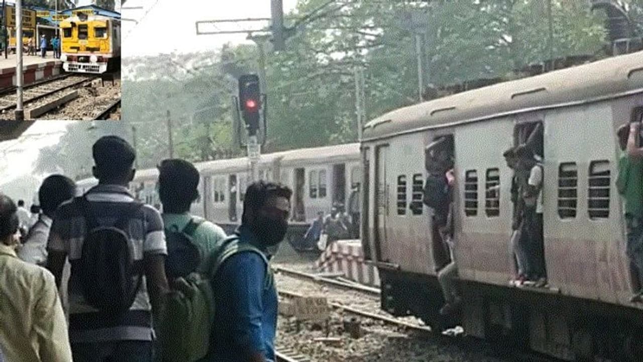 Image of Local Train