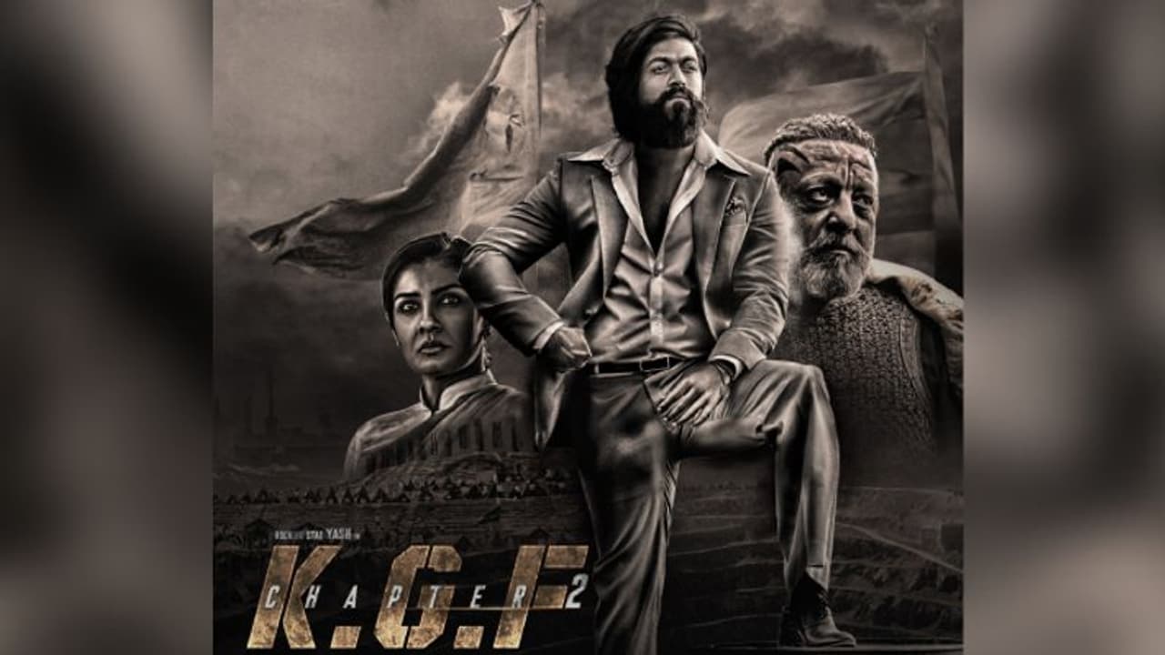KGF Chapter 2 Trailer: ದಾಖಲೆ ಸೃಷ್ಟಿಸಿದ ಯಶ್ ಪ್ರಶಾಂತ್ ನೀಲ್ ಜೋಡಿ KGF Chapter 2 Trailer: ದಾಖಲೆ ಸೃಷ್ಟಿಸಿದ ಯಶ್ ಪ್ರಶಾಂತ್ ನೀಲ್ ಜೋಡಿ