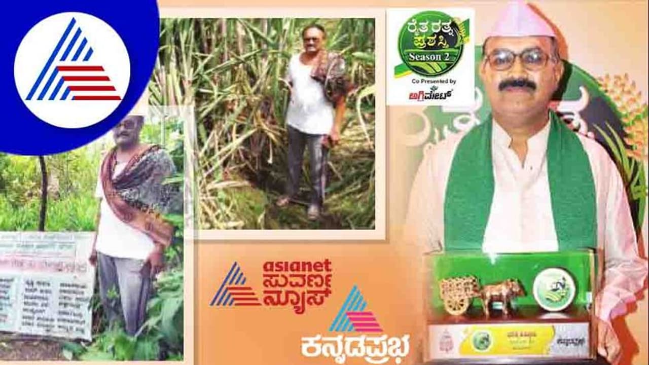 ಪ್ರತಿ ರಾತ್ರಿ ಬೆಳೆಗಳಿಗೆ ಸಂಗೀತ ಕೇಳಿಸುವ ಬಾಗಲಕೋಟೆ ತೇರದಾಳದ ರೈತ ಧರೆಪ್ಪ ಕಿತ್ತೂರ