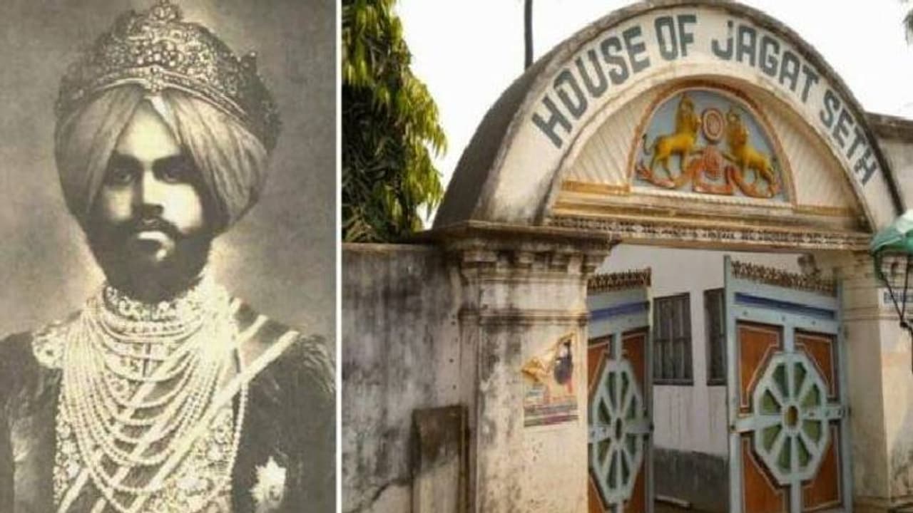 എലോൺ മസ്‌ക്‌സിനെയും ബിൽ ഗേറ്റ്‌സിനെയും വരെ മറികടക്കാൻ കഴിയുന്നത്ര സമ്പന്നൻ, ബം​ഗാളിലെ ആ പഴയ ധനിക കുടുംബം