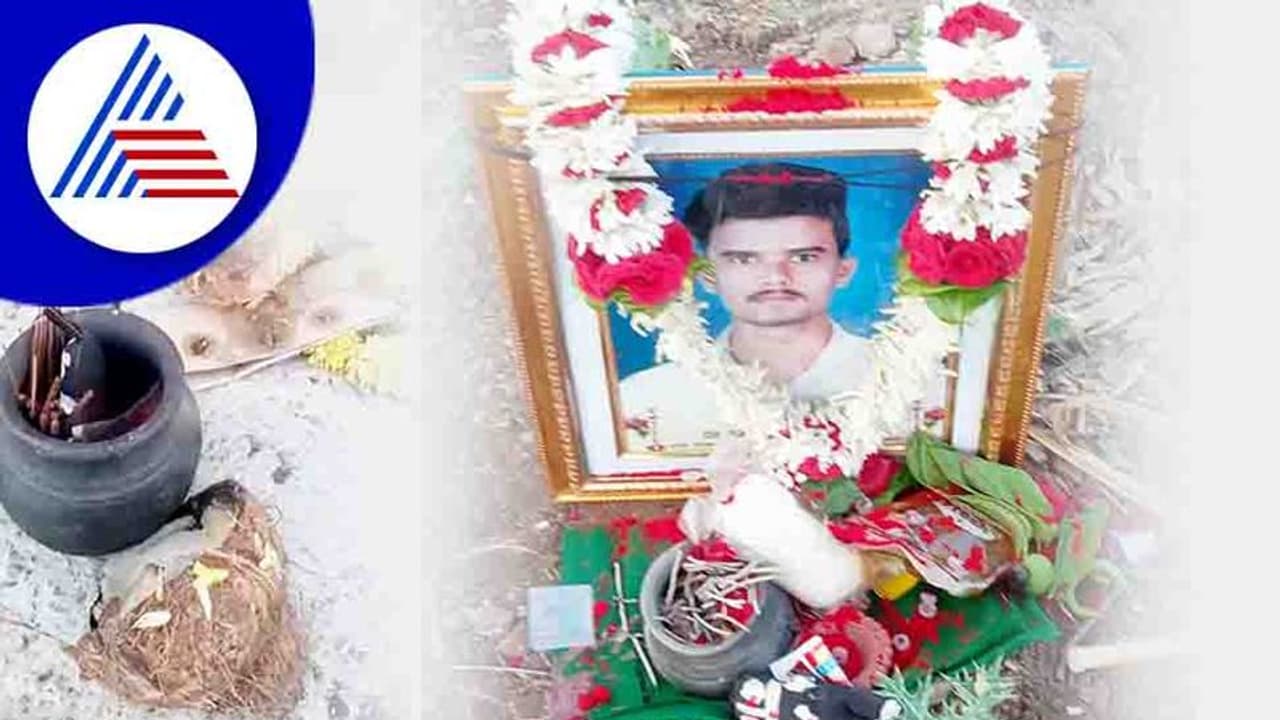 ಪರೀಕ್ಷೆ ಬರೆಯಲು ಹೊರಟ ವಿಜಯಪುರ ವಿದ್ಯಾರ್ಥಿಗೆ ತಿಥಿ ಮಾಡಿ ಕಿಡಿಗೇಡಿಗಳ ಕಾಟ!