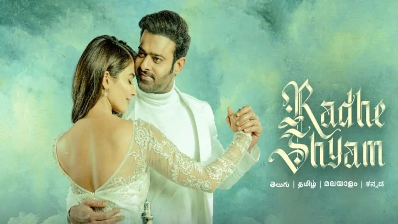 ಬಿಡುಗಡೆಯಾಗಿ ತಿಂಗಳೊಳಗೆ OTTಯಲ್ಲಿ ಬರ್ತಿದೆ ಪ್ರಭಾಸ್ 'ರಾಧೆ ಶ್ಯಾಮ್'