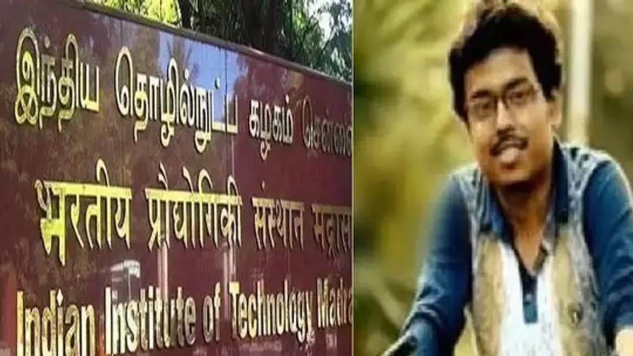 ஐஐடி பட்டியலின மாணவி பாலியல் வன்கொடுமை.. ஒரு ஆண்டு கழித்து முக்கிய குற்றவாளி கைது.. விசாரணை அதிகாரி நியமனம்..