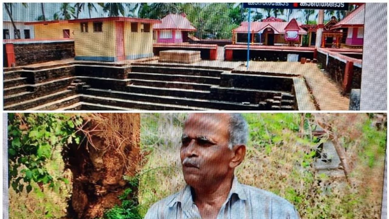 സമുദായ മാനദണ്ഡം ലംഘിച്ചെന്നാരോപിച്ച് വിലക്ക്; അജാനൂര് ശ്രീകുറുമ്പ ഭഗവതി ക്ഷേത്ര കമ്മിറ്റിക്കെതിരെ പരാതി സമുദായ മാനദണ്ഡം ലംഘിച്ചെന്നാരോപിച്ച് വിലക്ക്; അജാനൂര് ശ്രീകുറുമ്പ ഭഗവതി ക്ഷേത്ര കമ്മിറ്റിക്കെതിരെ പരാതി