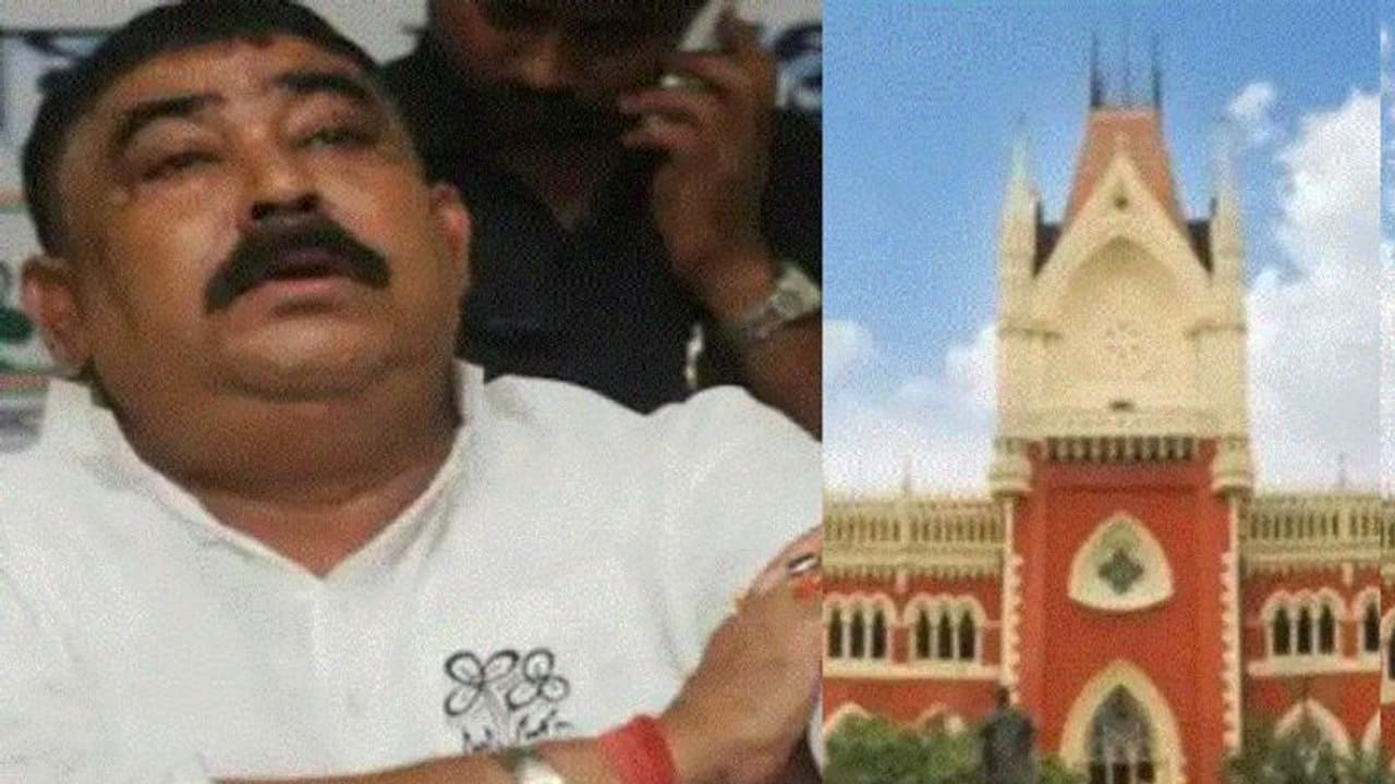 অনুব্রত র গাড়িতে লালবাতি কেন ? প্রশ্ন তুলে হাইকোর্টে মামলা বিজেপি নেতার অনুব্রত র গাড়িতে লালবাতি কেন ? প্রশ্ন তুলে হাইকোর্টে মামলা বিজেপি নেতার