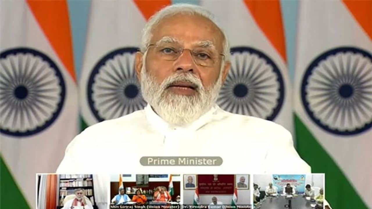  ಮಧ್ಯಪ್ರದೇಶದ 5 ಲಕ್ಷ ಜನರ 'ಗೃಹ ಪ್ರವೇಶ'ದಲ್ಲಿ ಭಾಗವಹಿಸಿದ ಪಿಎಂ ಮೋದಿ