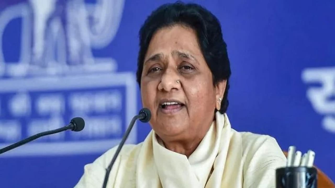 राष्ट्रपति चुनाव में द्रौपदी मुर्मू को बसपा का समर्थन, मायावती ने कहा विपक्ष ने नहीं की कोई भी सलाह राष्ट्रपति चुनाव में द्रौपदी मुर्मू को बसपा का समर्थन, मायावती ने कहा विपक्ष ने नहीं की कोई भी सलाह