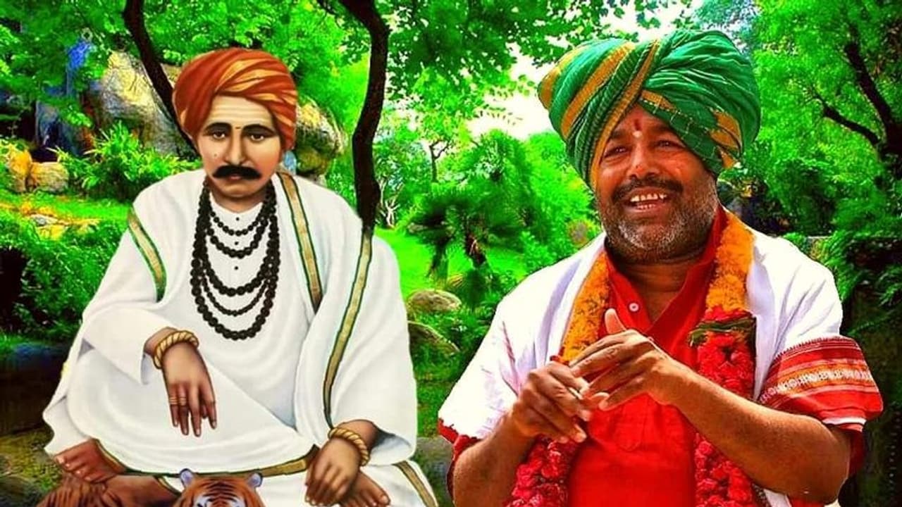 ಹೀಗಿದೆ ನೋಡಿ ಕತ್ನಳ್ಳಿ ಸ್ವಾಮೀಜಿಯ ಯುಗಾದಿ ಭವಿಷ್ಯ ಹೀಗಿದೆ ನೋಡಿ ಕತ್ನಳ್ಳಿ ಸ್ವಾಮೀಜಿಯ ಯುಗಾದಿ ಭವಿಷ್ಯ