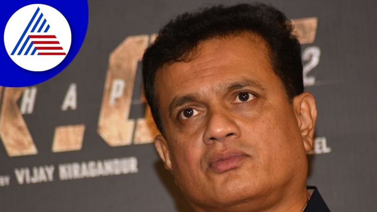 'கே.ஜி.எஃப்'... 'காந்தாரா' கொடுத்த உற்சாகம்..! திரையுலகில் மூவாயிரம் கோடி முதலீடு செய்யும் ஹோம்பாலே பிலிம்ஸ்! 'கே.ஜி.எஃப்'... 'காந்தாரா' கொடுத்த உற்சாகம்..! திரையுலகில் மூவாயிரம் கோடி முதலீடு செய்யும் ஹோம்பாலே பிலிம்ஸ்!