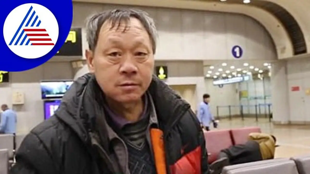 ಮನೆಯವರ ಕಿರಿಕಿರಿ, 14 ವರ್ಷದಿಂದ ಏರ್‌ಪೋರ್ಟ್‌ನಲ್ಲೇ ವಾಸಿಸುತ್ತಿದ್ದಾನೆ ಈ ವ್ಯಕ್ತಿ!