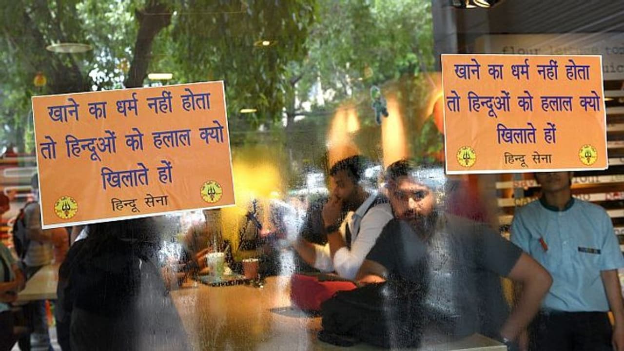 Karnataka Halal controversy: Do you know what is Halal meat? Karnataka Halal controversy: Do you know what is Halal meat?