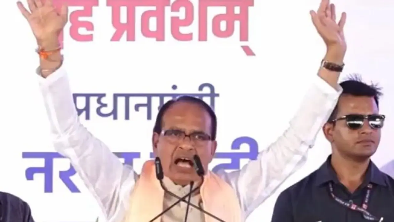 शिवराज सिंह चौहान का बड़ा एलानः जिनके पास जमीन नहीं उन्हें भी खरीदकर प्लॉट देगी सरकार, जानिए कैसे मिलेगा घर