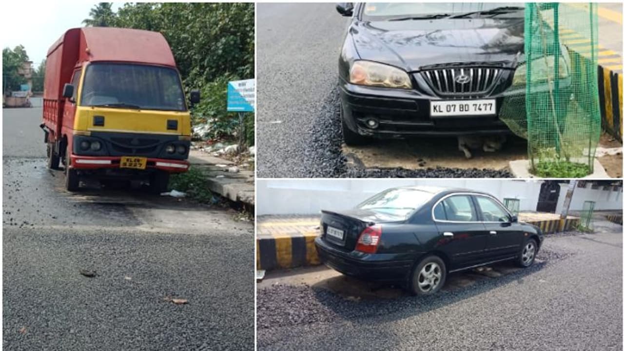 'ഒന്ന് ഉറക്കെ വിളിച്ചിരുന്നെങ്കിൽ'; കൊച്ചിയിലെ അത്യപൂർവ്വ ടാറിംഗ് ഒഴിവാക്കാമായിരുന്നു, ഒടുവിൽ പരിഹാരം 'ഒന്ന് ഉറക്കെ വിളിച്ചിരുന്നെങ്കിൽ'; കൊച്ചിയിലെ അത്യപൂർവ്വ ടാറിംഗ് ഒഴിവാക്കാമായിരുന്നു, ഒടുവിൽ പരിഹാരം