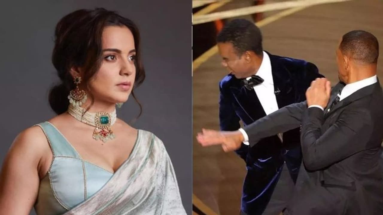 Kangana Ranaut : 'അദ്ദേഹം എന്നെ പോലെ റൗഡി'; വിൽ സ്മിത് അവതാരകന്റെ മുഖത്തടിച്ചതിൽ കങ്കണ