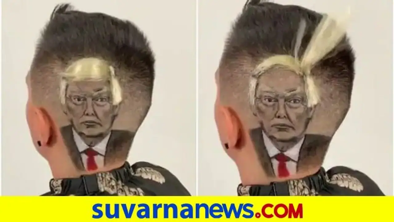 ವ್ಯಕ್ತಿಯ ತಲೆಯಲ್ಲರಳಿದ ಡೊನಾಲ್ಡ್‌ ಟ್ರಂಪ್‌: ವಿಡಿಯೋ