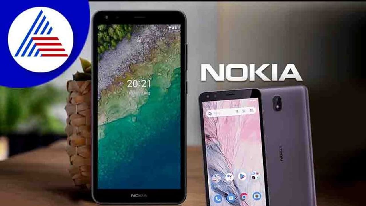 ಭಾರತದಲ್ಲಿ Nokia C01 Plus 32GB ಫೋನ್ ಬಿಡುಗಡೆ: ಬೆಲೆ, ವೈಶಿಷ್ಟ್ಯಗಳೇನು?
