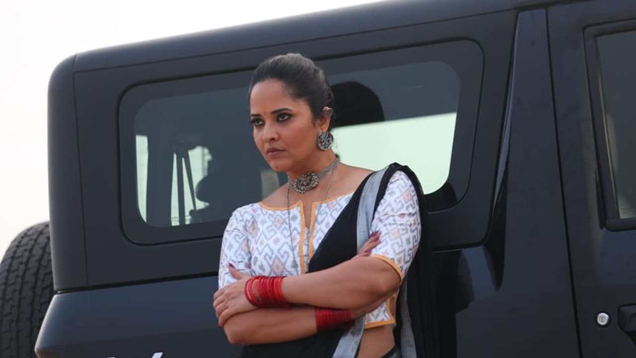 Darja Teaser:చీర కట్టిన సివంగి... లేడీ డాన్ కనకంగా అనసూయ వీర విహారం Darja Teaser:చీర కట్టిన సివంగి... లేడీ డాన్ కనకంగా అనసూయ వీర విహారం