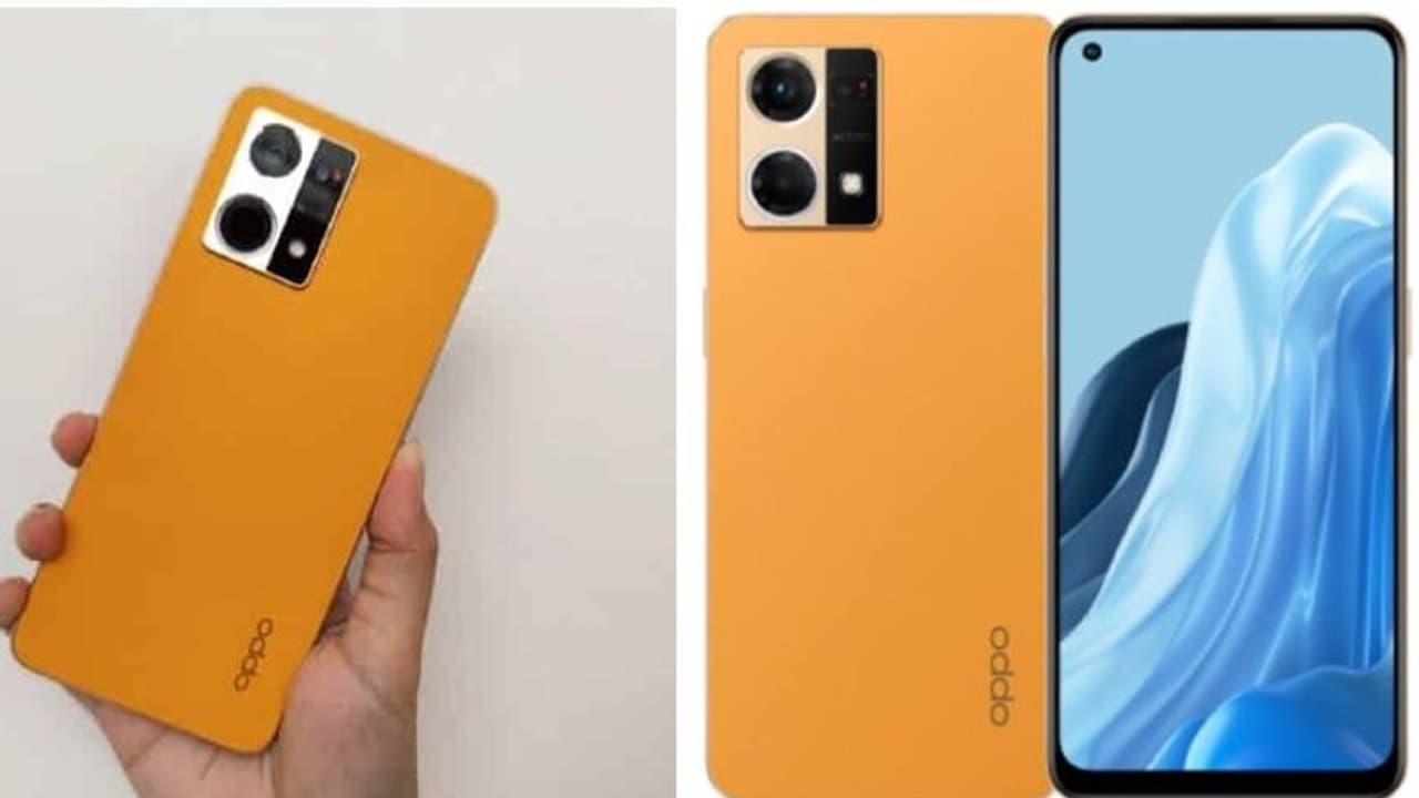 64MP ಕ್ಯಾಮೆರಾದೊಂದಿಗೆ Oppo Reno 7 ಸರಣಿಯ ಮೊದಲ 4G ಸ್ಮಾರ್ಟ್‌ಫೋನ್ ಲಾಂಚ್