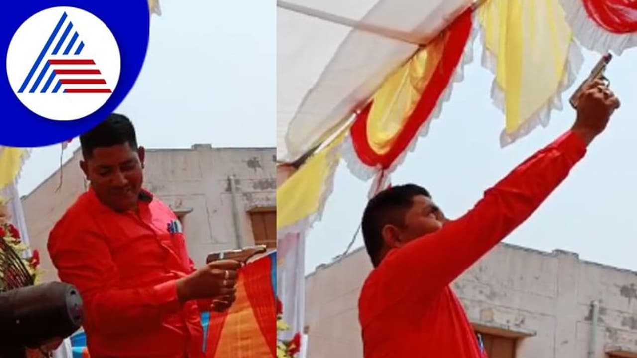 Chikkodi: ಮದುವೆ ಸಮಾರಂಭದ ಮನೆಯಲ್ಲಿ ಮಾಜಿ ಸೈನಿಕನ ಹುಚ್ಚಾಟ Chikkodi: ಮದುವೆ ಸಮಾರಂಭದ ಮನೆಯಲ್ಲಿ ಮಾಜಿ ಸೈನಿಕನ ಹುಚ್ಚಾಟ