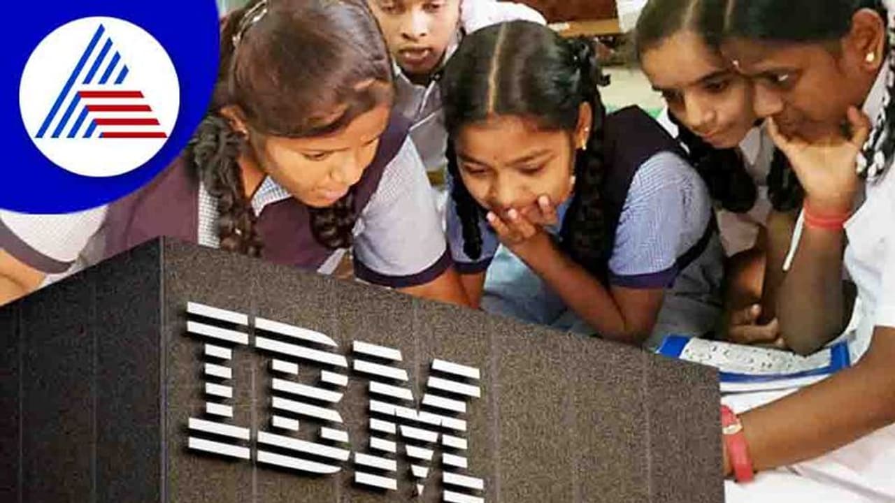 ನಾಗಾಲ್ಯಾಂಡ್ನಲ್ಲಿ 1200ಕ್ಕೂ ಅಧಿಕ ಬಾಲಕಿಯರಿಗೆ IBM STEM ಪ್ರೋಗ್ರಾಮ್ ನಾಗಾಲ್ಯಾಂಡ್ನಲ್ಲಿ 1200ಕ್ಕೂ ಅಧಿಕ ಬಾಲಕಿಯರಿಗೆ IBM STEM ಪ್ರೋಗ್ರಾಮ್