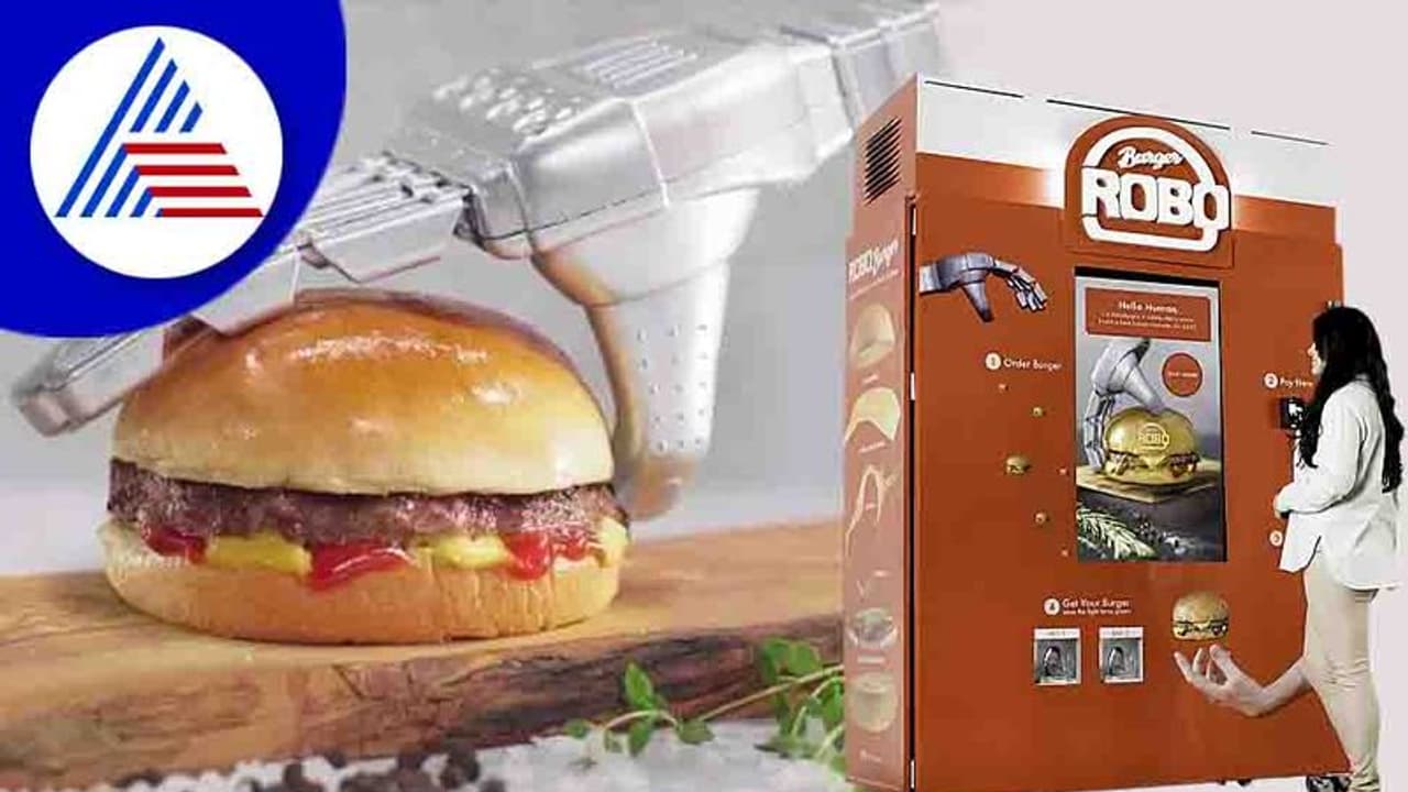 ಆರ್ಡರ್ ಕೊಟ್ಟು ಗಂಟೆಗಟ್ಟಲೆ ಕಾಯ್ಬೇಕಿಲ್ಲ..! ಕೆಲವೇ ನಿಮಿಷಗಳಲ್ಲಿ ಬರ್ಗರ್ ತಯಾರಿಸುತ್ತೆ ರೊಬೋಟ್..! ಆರ್ಡರ್ ಕೊಟ್ಟು ಗಂಟೆಗಟ್ಟಲೆ ಕಾಯ್ಬೇಕಿಲ್ಲ..! ಕೆಲವೇ ನಿಮಿಷಗಳಲ್ಲಿ ಬರ್ಗರ್ ತಯಾರಿಸುತ್ತೆ ರೊಬೋಟ್..!