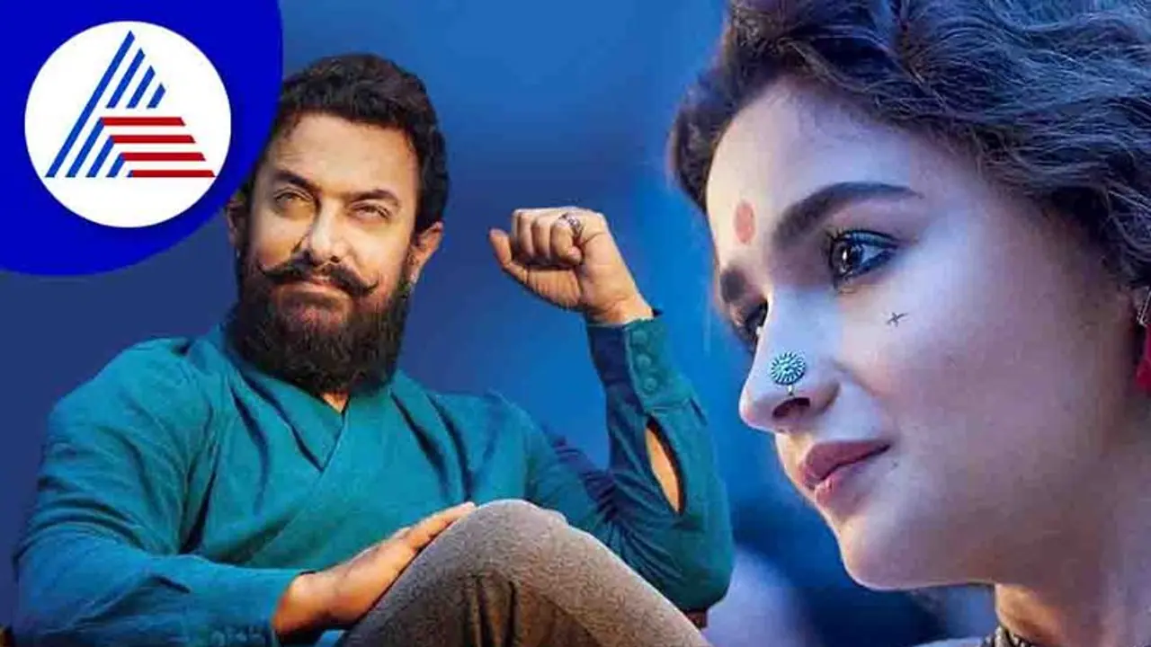 ಮೊದಲ ಬಾರಿಗೆ ಆಮೀರ್ ಖಾನ್ ಜೊತೆ ಅಲಿಯಾ ನಟನೆ; ಇಲ್ಲಿದೆ ವಿವರ 