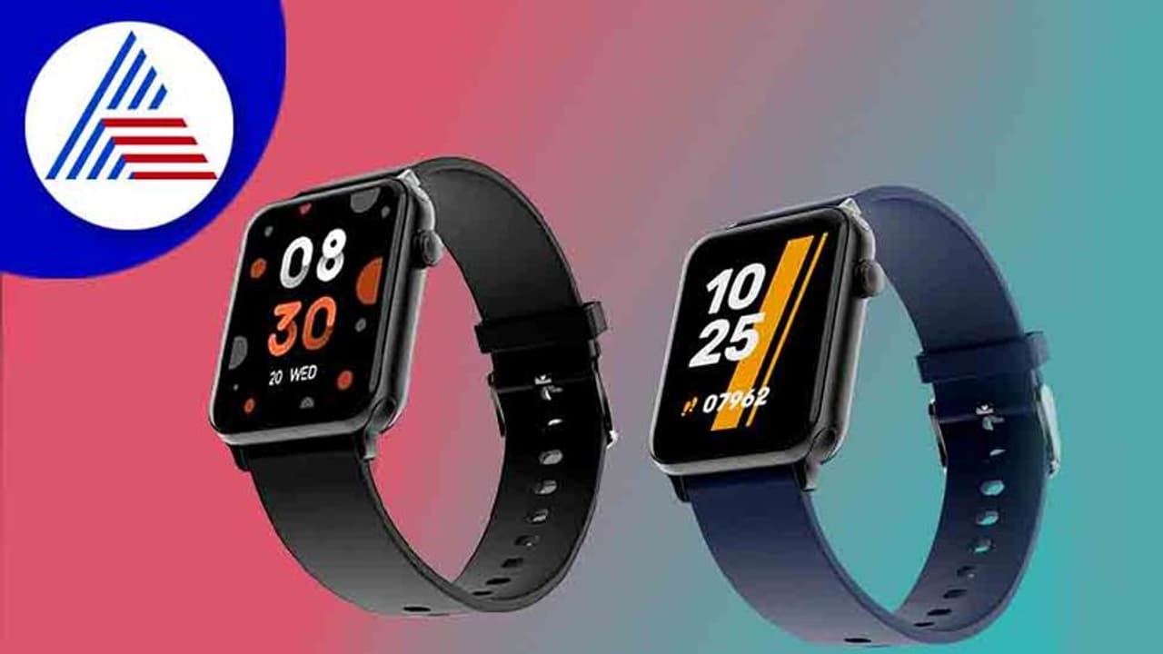 boAt Wave Lite smartwatch: ఆకర్షణీయమైన ఫీచర్లతో boAt Wave Lite స్మార్ట్‌వాచ్‌..!