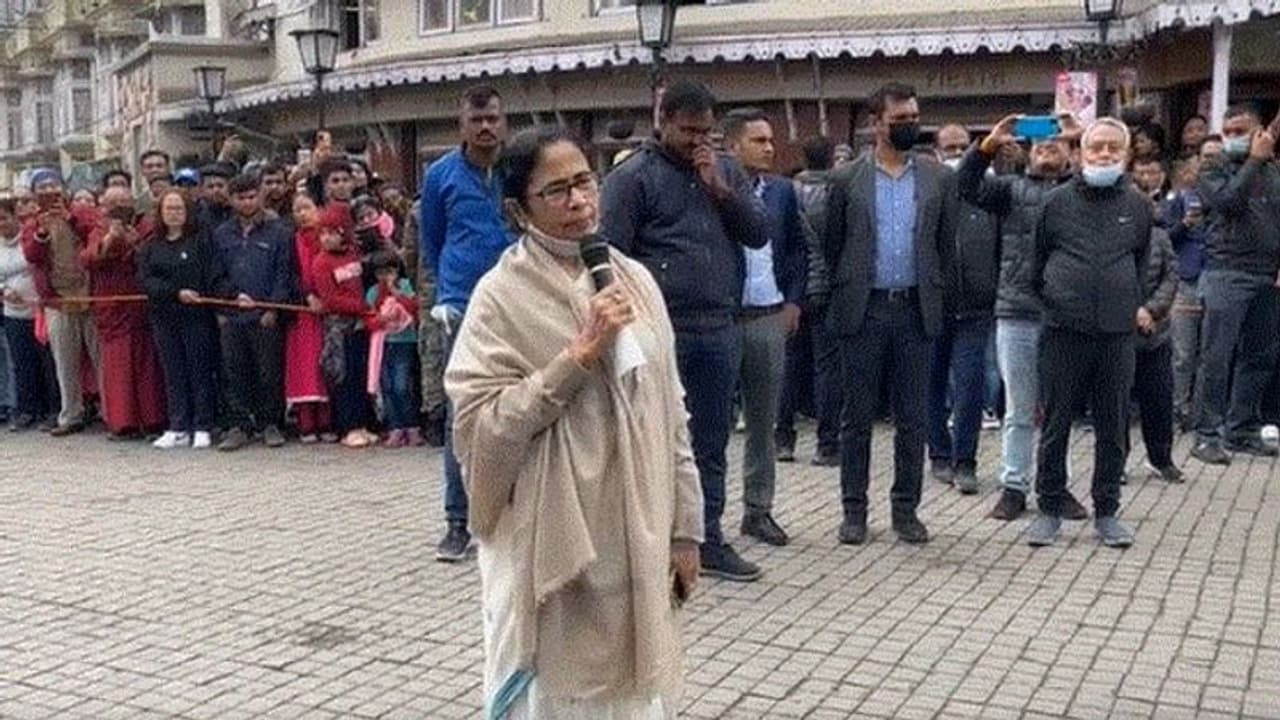 'বগটুইকাণ্ডে বিজেপির রিপোর্ট তদন্তকে প্রভাবিত করবে, দুর্বল করবে', দার্জিলিং থেকে দাবি মমতার