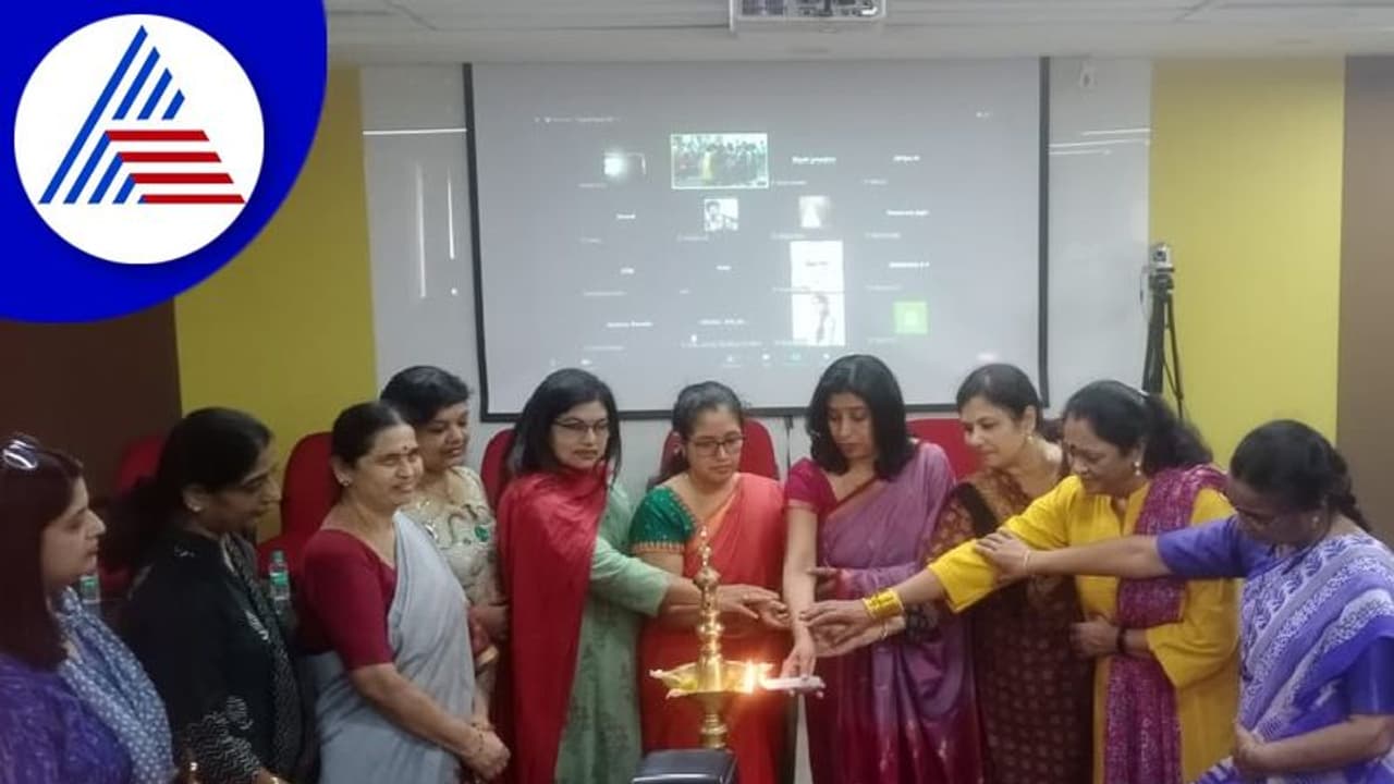 'ತಂತ್ರಜ್ಞಾನದ ಅವಕಾಶಗಳನ್ನು ಸದುಪಯೋಗಪಡಿಸಿ ಯಶಸ್ವಿ ಮಹಿಳಾ ಉದ್ಯಮಿಗಳಾಗುವ ಆಯ್ಕೆ'
