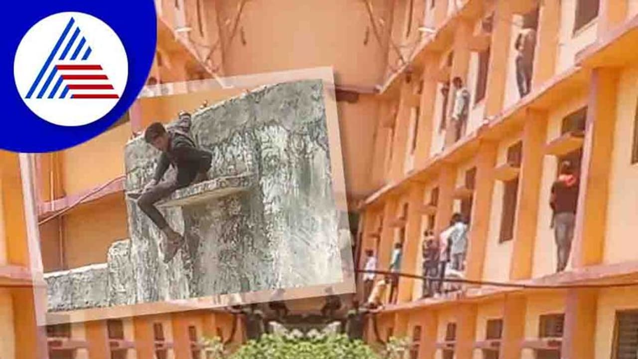 Kalaburagi SSLC Exam ವಿದ್ಯಾರ್ಥಿಗಳಿಗೆ ಚೀಟಿ ಕೊಡಲು ಗೋಡೆ ಹತ್ತಿ ಸರ್ಕಸ್!