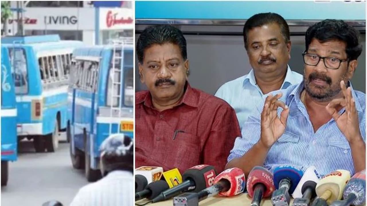 'വിദ്യാർഥികളുടെ യാത്രാനിരക്ക് വർധിപ്പിക്കാത്തത് അംഗീകരിക്കില്ല', ബസ് ഉടമകൾക്ക് അതൃപ്തി, തുടർതീരുമാനം എന്താകും?