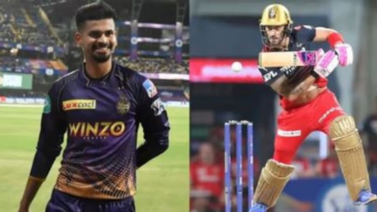 RCB vs KKR: டாஸ் வென்ற டுப்ளெசிஸின் அதிரடி முடிவு..! கேகேஆர் அணியில் ஒரு அதிரடி மாற்றம் RCB vs KKR: டாஸ் வென்ற டுப்ளெசிஸின் அதிரடி முடிவு..! கேகேஆர் அணியில் ஒரு அதிரடி மாற்றம்
