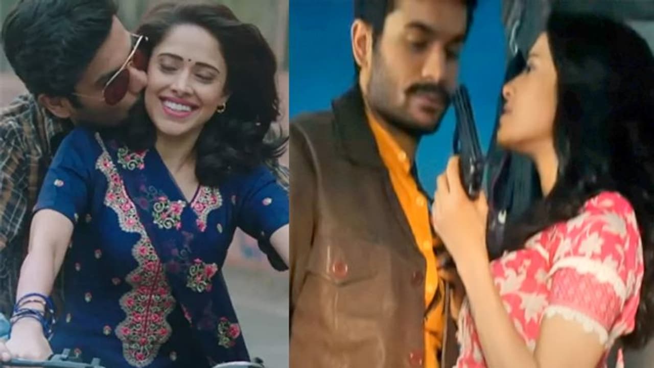 कैटरीना कैफ के देवर की फिल्म हुड़दंग का ट्रेलर रिलीज, नुसरत भरूचा को Kiss करते दिखे सनी कौशल कैटरीना कैफ के देवर की फिल्म हुड़दंग का ट्रेलर रिलीज, नुसरत भरूचा को Kiss करते दिखे सनी कौशल