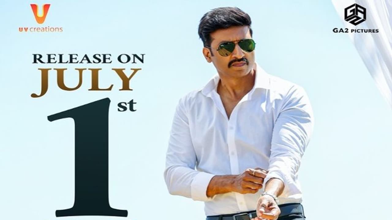 పక్కా స్కెచ్‌తో వస్తోన్న గోపీచంద్‌.. `పక్కా కమర్షియల్‌` వచ్చేది ఎప్పుడంటే ?