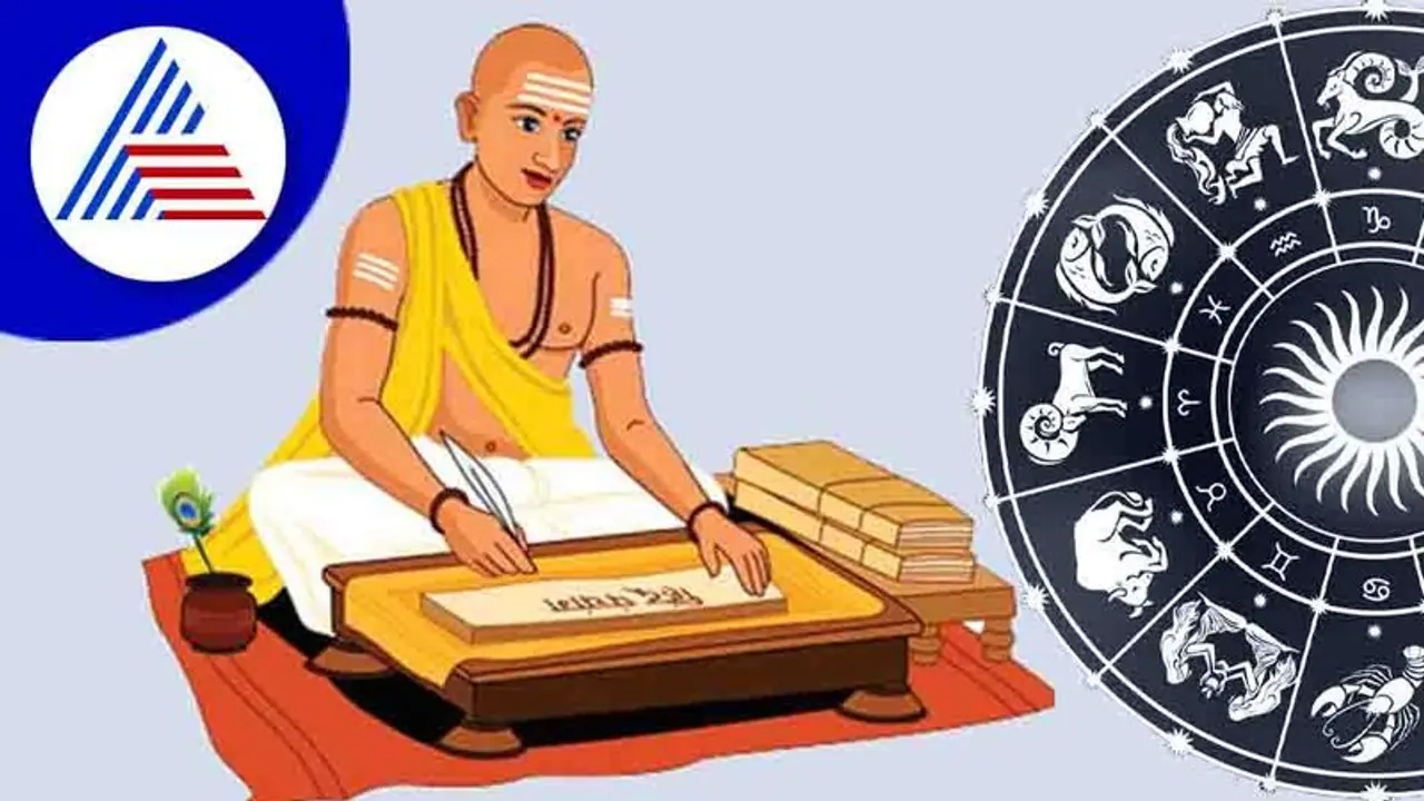 ಯುಗಾದಿಯಂದು ಪಂಚಾಂಗ ಶ್ರವಣ ಮಾಡುವುದೇಕೆ?