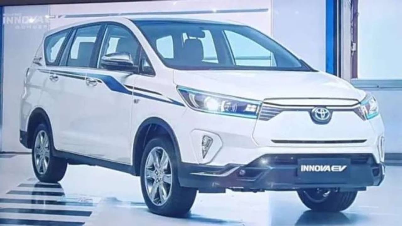 Toyota Innova EV : ഇന്ധനവിലയെ പേടിക്കേണ്ട, വരുന്നൂ വീട്ടുമുറ്റങ്ങളിലേക്ക് എണ്ണവേണ്ടാ ഇന്നോവകള്‍!