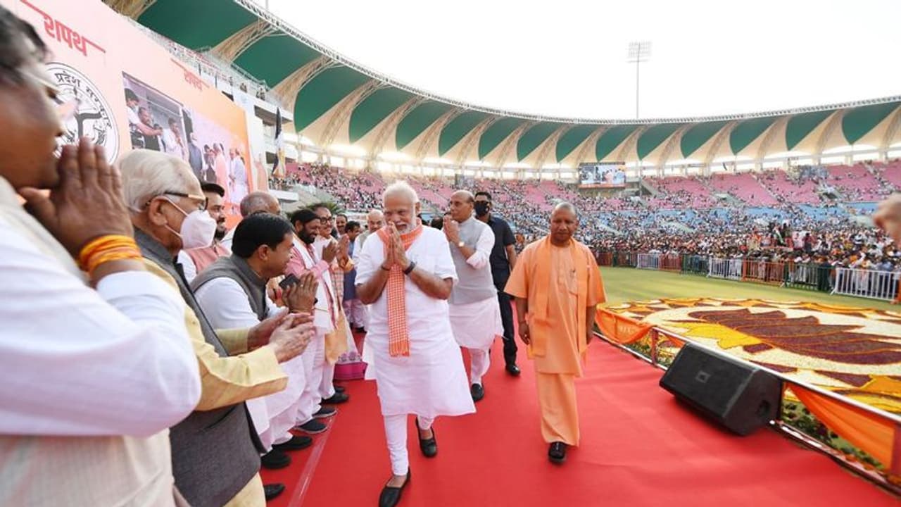 নরেন্দ্র মোদীকে খুন করার ছক! গোয়েন্দাদের হাতে ফাঁস ভয়ঙ্কর তথ্য নরেন্দ্র মোদীকে খুন করার ছক! গোয়েন্দাদের হাতে ফাঁস ভয়ঙ্কর তথ্য