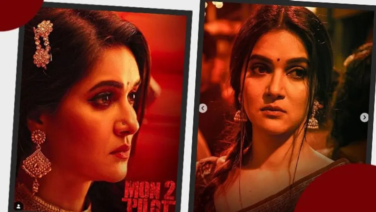 নীলকুঠির দরজায় মিথিলা, যৌনপল্লীতে সৃজিত ঘরনিকে দেখে শোরগোল টলিপাড়ায় নীলকুঠির দরজায় মিথিলা, যৌনপল্লীতে সৃজিত ঘরনিকে দেখে শোরগোল টলিপাড়ায়