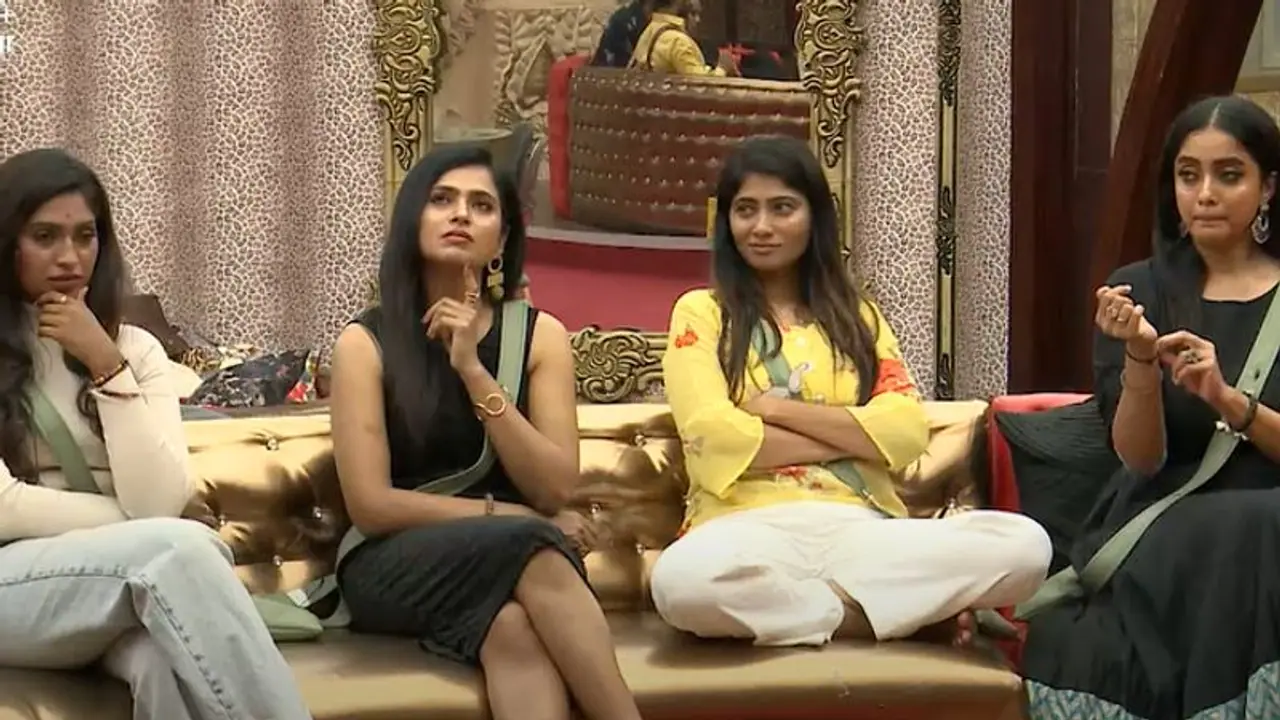 BB Ultimate :ரூ.15 லட்சம் பணத்துடன் பிக்பாஸ் வீட்டில் இருந்து ஹாப்பியாக வெளியேறிய போட்டியாளர்.. யார் தெரியுமா? BB Ultimate :ரூ.15 லட்சம் பணத்துடன் பிக்பாஸ் வீட்டில் இருந்து ஹாப்பியாக வெளியேறிய போட்டியாளர்.. யார் தெரியுமா?