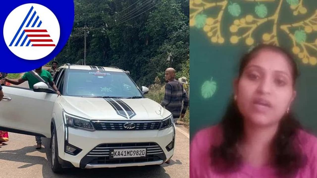 Hassan: ಕಾರು ಓವರ್ ಟೇಕ್ ಮಾಡಿದ್ದಕ್ಕೆ ಹಲ್ಲೆ: ನ್ಯಾಯಕ್ಕೆ ಮಹಿಳೆ ಕಣ್ಣೀರ ಮನವಿ Hassan: ಕಾರು ಓವರ್ ಟೇಕ್ ಮಾಡಿದ್ದಕ್ಕೆ ಹಲ್ಲೆ: ನ್ಯಾಯಕ್ಕೆ ಮಹಿಳೆ ಕಣ್ಣೀರ ಮನವಿ