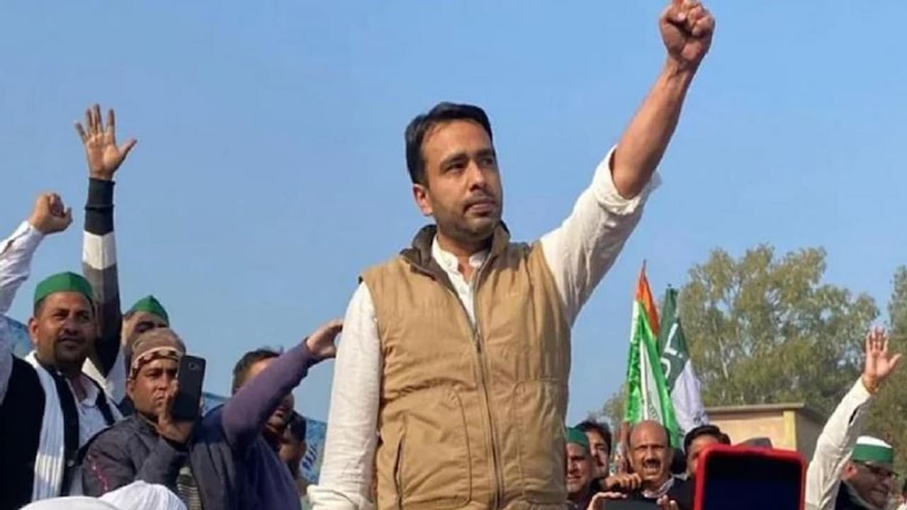 रालोद संगठन पर करेगा फोकस, समिति 15 अप्रैल तक विभिन्न जिलों में भ्रमण कर अपना प्रतिवेदन जयंत चौधरी को सौंपेगी रालोद संगठन पर करेगा फोकस, समिति 15 अप्रैल तक विभिन्न जिलों में भ्रमण कर अपना प्रतिवेदन जयंत चौधरी को सौंपेगी