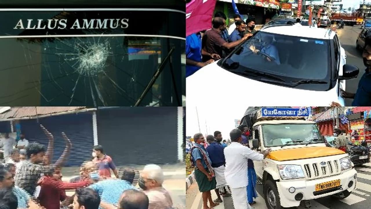 പൊതുപണിമുടക്ക്: രണ്ട് ദിവസത്തെ അക്രമങ്ങളിൽ സംസ്ഥാനത്ത് രജിസ്റ്റർ ചെയ്തത് 54 കേസുകൾ പൊതുപണിമുടക്ക്: രണ്ട് ദിവസത്തെ അക്രമങ്ങളിൽ സംസ്ഥാനത്ത് രജിസ്റ്റർ ചെയ്തത് 54 കേസുകൾ