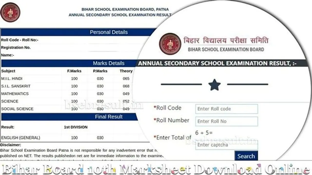 Bihar Board Class 10 Results 2022: Ramayani Roy tops exam, 79.88% overall pass percentage
