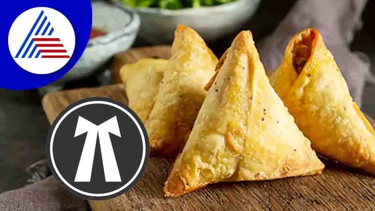 ಕ್ಯಾಂಟೀನ್ನಲ್ಲಿ ಸಮೋಸಾ ರೇಟ್ ಜಾಸ್ತಿ ಮಾಡಿದ್ರೂಂತ ಕೆಲ್ಸಾನೇ ಬಿಟ್ಬಿಟ್ಟ..! ಕ್ಯಾಂಟೀನ್ನಲ್ಲಿ ಸಮೋಸಾ ರೇಟ್ ಜಾಸ್ತಿ ಮಾಡಿದ್ರೂಂತ ಕೆಲ್ಸಾನೇ ಬಿಟ್ಬಿಟ್ಟ..!